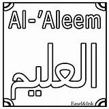 Allah Coloring Names Kids Colouring Pages Choose Board Islam sketch template