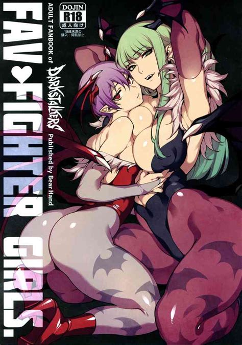 fighter girls ・ vampire nhentai hentai doujinshi and manga