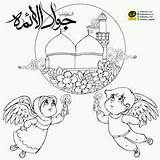 کودکانه Mahdi Imam sketch template
