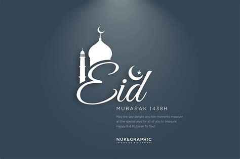 happy eid mubarak