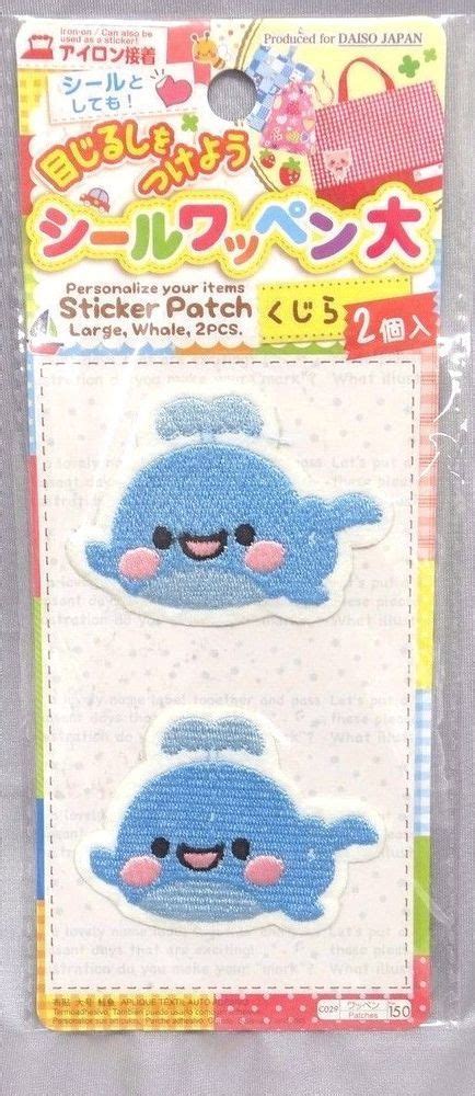 daiso japan sticker patch seal emblem whale iron adhesive fs daiso