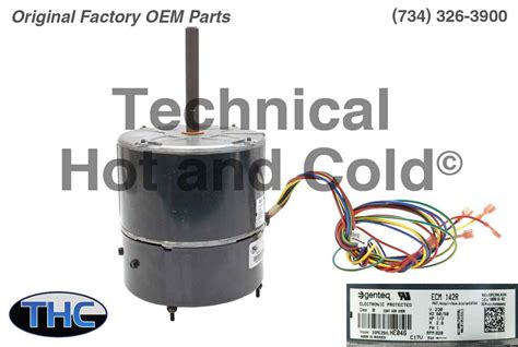 lennox  ecm  fan motor technical hot cold