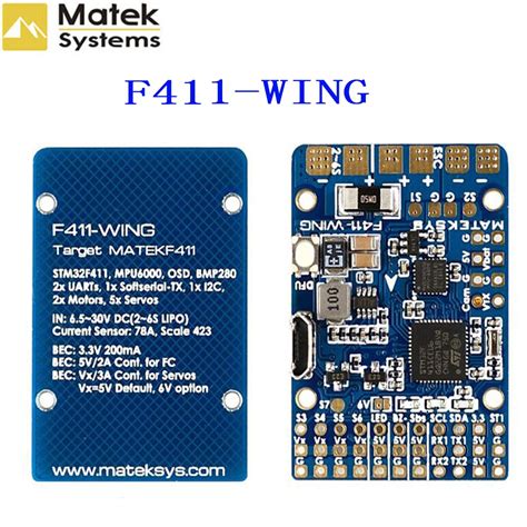 matek systems  wing  stmf flight controller integrated