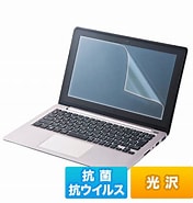 LCD-ABVG133W に対する画像結果.サイズ: 176 x 185。ソース: item.rakuten.co.jp