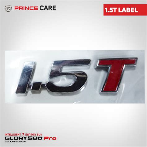 label prince dfsk