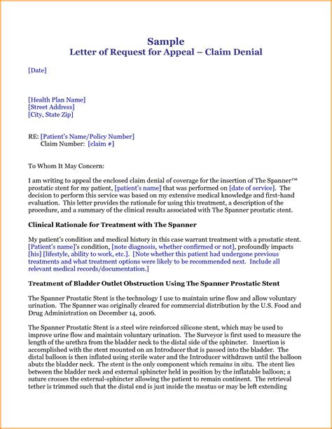 claim denial letter template examples letter template collection