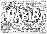 Graffiti Coloring Pages Word Family Indie Habibi Cool Aesthetic Construction Kids Colouring Arabic Signs Book Print Printable Kid Sheets Means sketch template