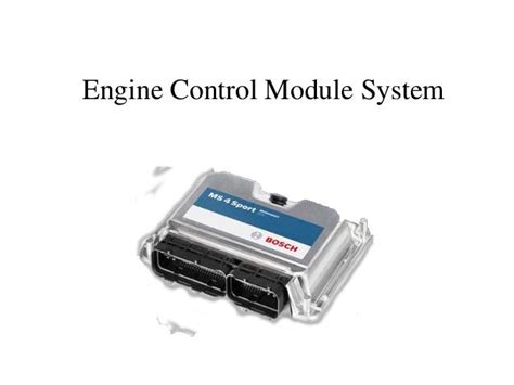 engine control module