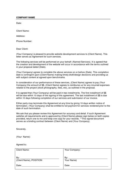 letter  agreement  printable documents