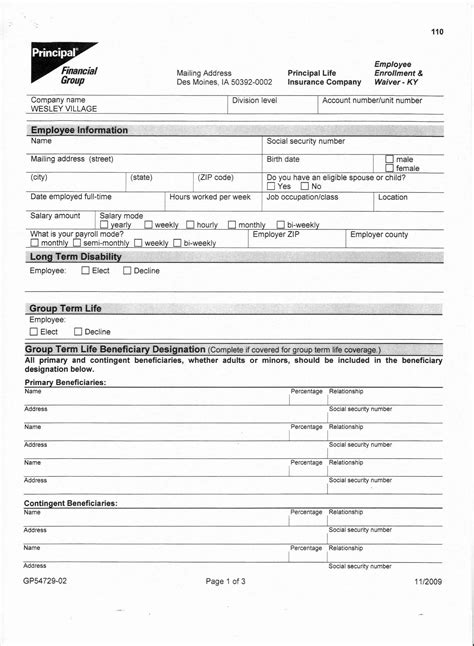 Life insurance policy forms