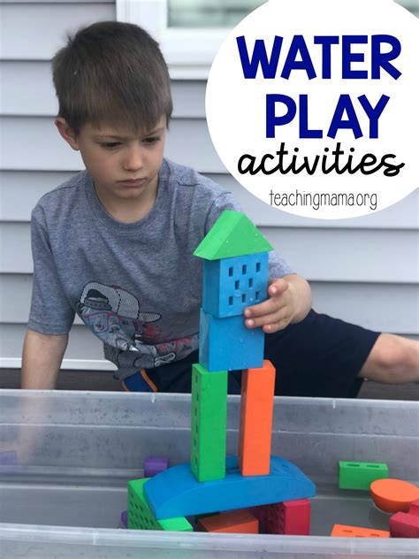 water play activities