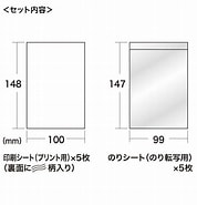 LB-TATHK1W に対する画像結果.サイズ: 178 x 185。ソース: www.sanwa.co.jp