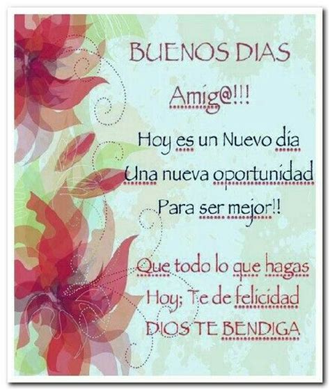 Dios Buen Dia And Amor On Pinterest