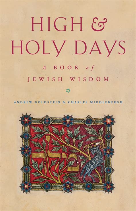 high  holy days  book  jewish wisdom  charles middleburgh