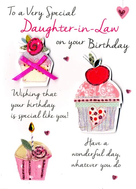 special daughter  law birthday greeting card happy birthday
