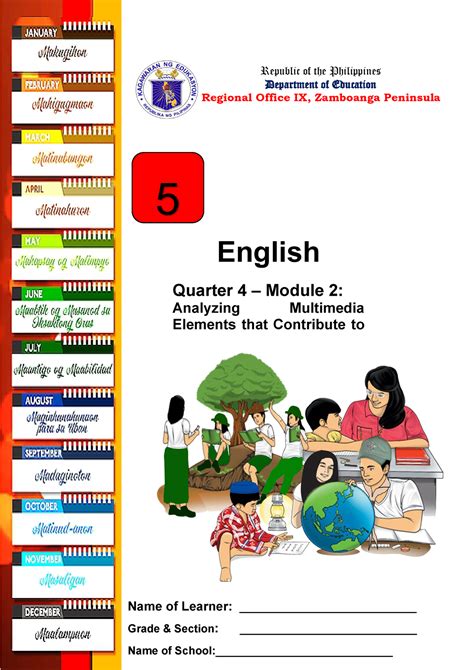 english   module  final copy sy   english republic