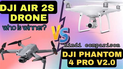 dji air  drone  dji phantom  pro drone full comparison  hindi gadgettech youtube