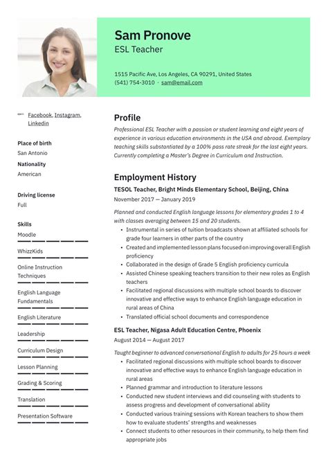 education resume examples guides  pdfs