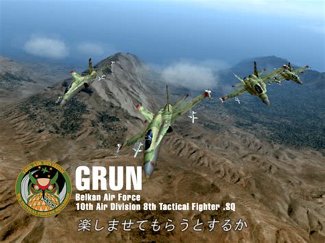 Grun Team Acepedia Fandom Powered By Wikia