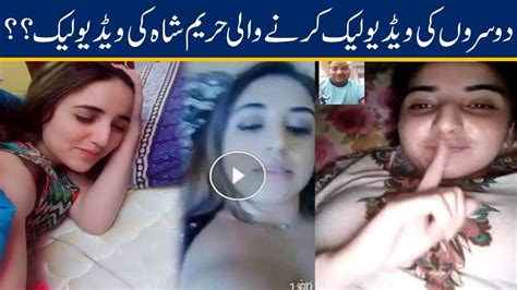 Exclusive Tik Tok Star Hareem Shah Video Leak Youtube