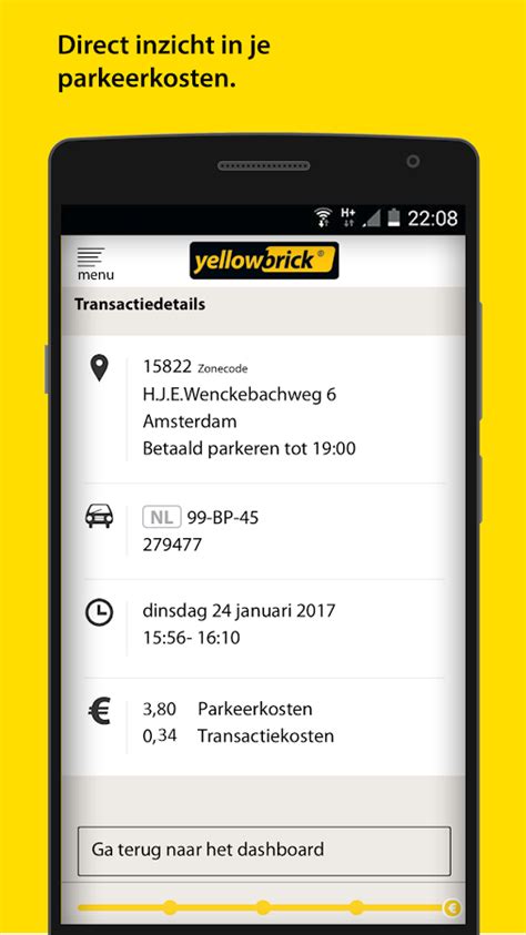 yellowbrick android apps  google play
