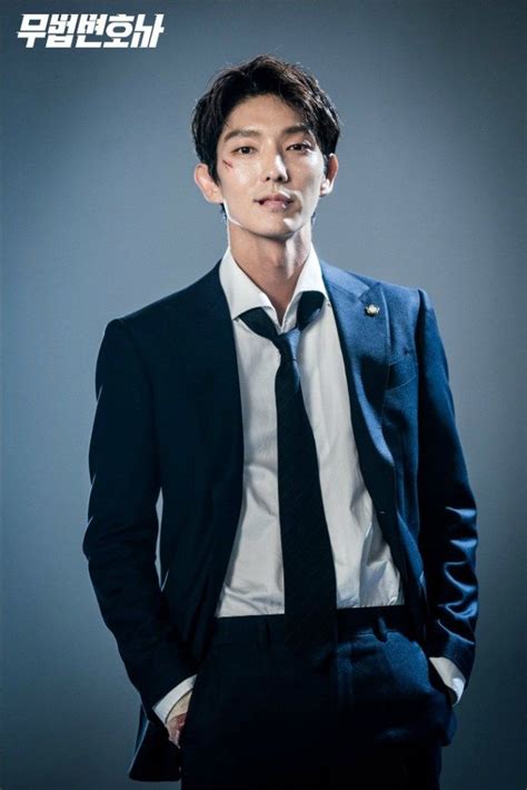 Poster Shoot For The Korean Drama Lawless Lawyer Starring Lee Joon Gi