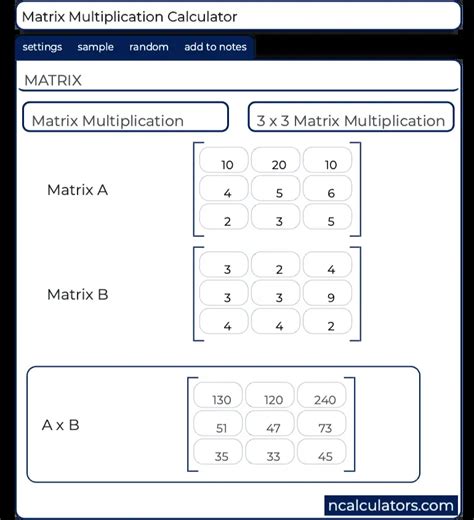 matrix multiplication calculator