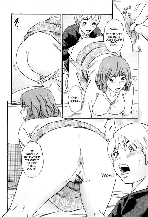 [shinkage] bishiri jukubo by tange suzuki p004 porn pic from hentai mom son incest comic