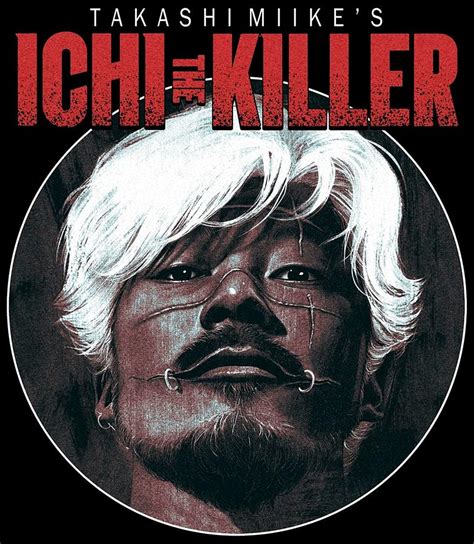 ichi  killer poster digital art  joshua williams fine art america