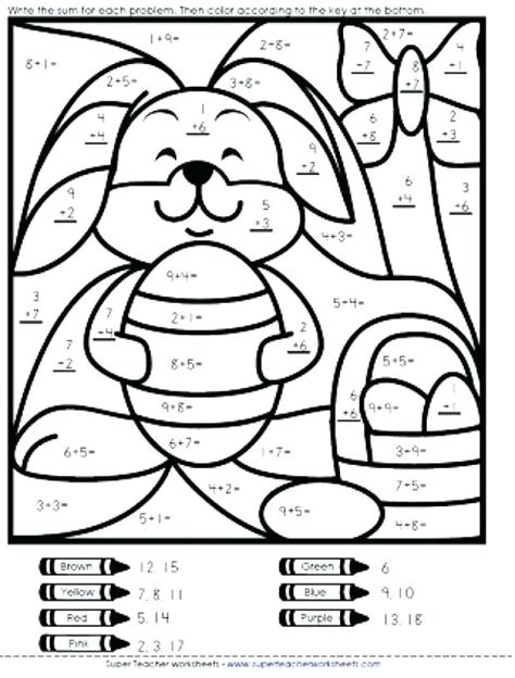 coloring math problems coloring pages