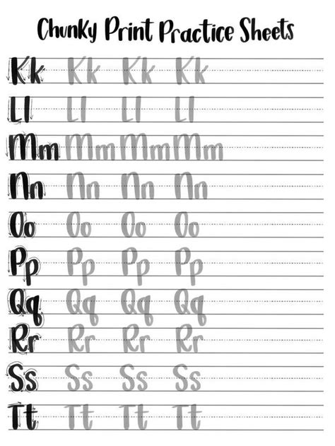 chunky print practice sheets lowercase uppercase full alphabet