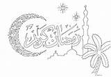 Ramadan Coloring Pages Kids Printables Decorations Hajj Getdrawings sketch template