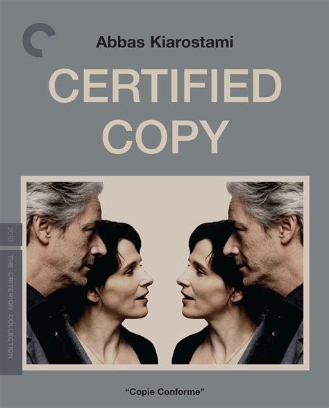 certified copy   criterion collection