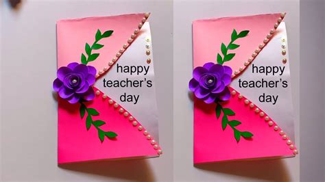 birthday card  teacher handmade shella shay
