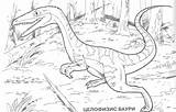 Troodon sketch template