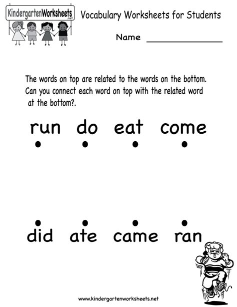 images   printable vocabulary worksheets vocabulary