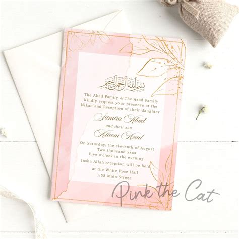 nikah or valima invitations blush pink gold wedding