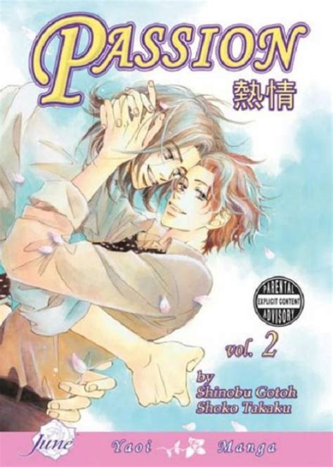 Passion 3 Digital Manga Publishing