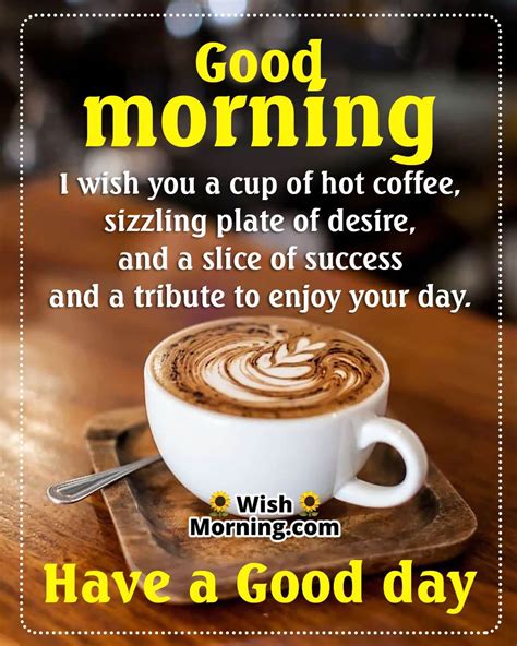 good morning coffee images  quotes  morning