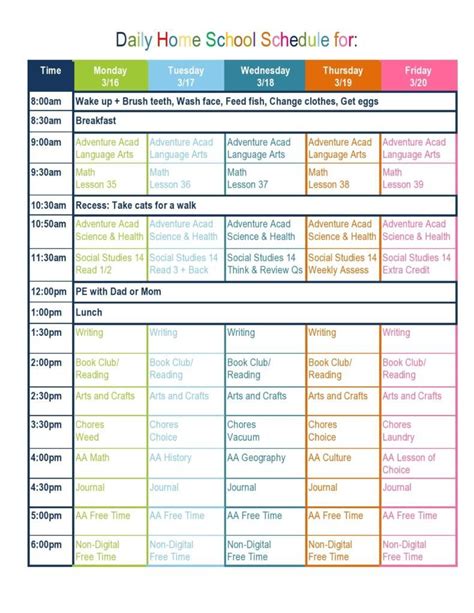 homeschool schedule template  kindergarten daily schedules