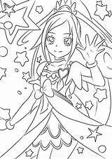 Coloring Doki Pages Cure Precure Diamond Glitter Force Anime Da Pretty Princess Book Template Asian Girls sketch template
