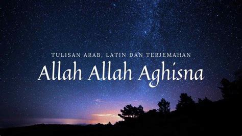 Allahummarhamna Bil Quran Lirik Arab Dan Arti Ujian