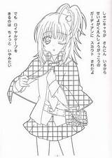 Amu Hinamori Chara Shugo Coloring Pages Zerochan Anime Peach Pit sketch template