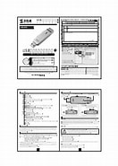 Ufd-rs4glbk に対する画像結果.サイズ: 132 x 185。ソース: manuall.jp