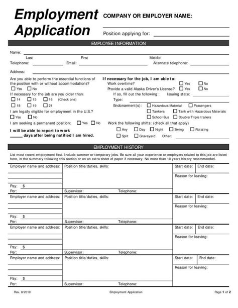 job application form template doctemplates wwwvrogueco