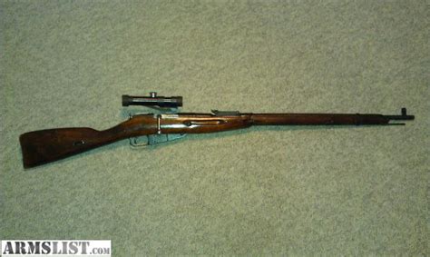 Armslist For Sale Ww2 Sniper Rifle Russian Mosin Nagant Pu Sniper