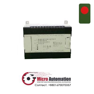 cpma cdr   omron plc programmable controller bangladesh