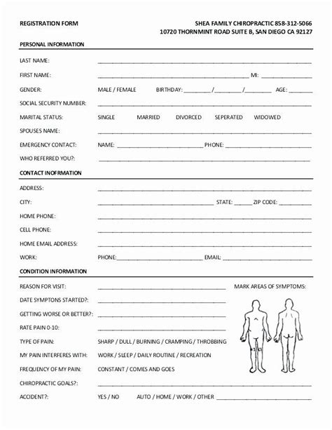 intake form template word   business template templates