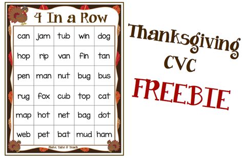 thanksgiving cvc freebie make take and teach
