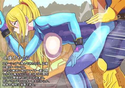 rule 34 bent over blonde hair blue eyes breasts captain